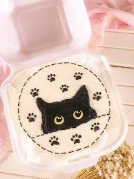 bento cat Bento - black theme with black cat head