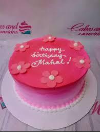 Birthday floral 1 Tier - pink, white theme with pink flowers with white centers