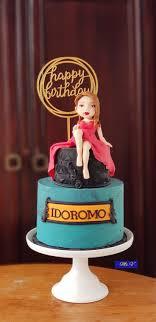 birthday, red dress 1 Tier Fondant - red, black theme with edible 3d woman figurine in red dress and black textured base f...