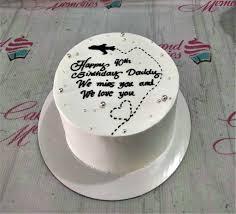 daddy airplane 1 Tier - black, red, silver theme with black airplane silhouette and scattered silver dragees