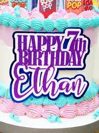 Ethan 7th Birthday Cake