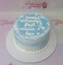Cake 1 Tier - blue, light, white theme with white flower shapes