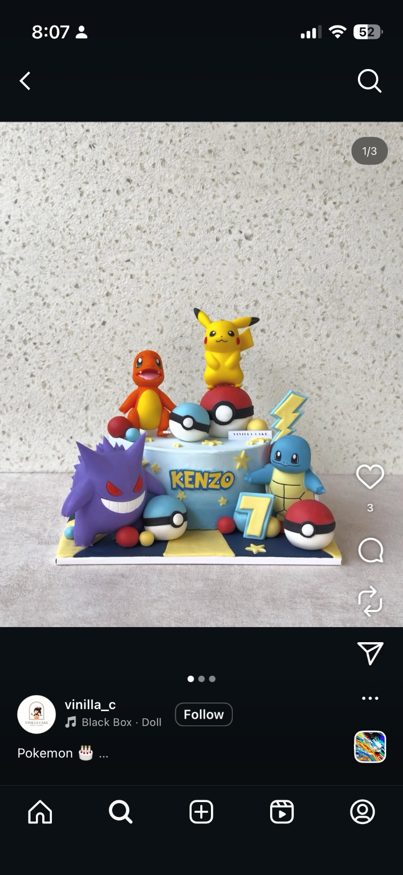 pokemon 1 Tier - blue, light, yellow theme with Pikachu, Charmander, Squirtle, and Gengar characters and various sized pok...
