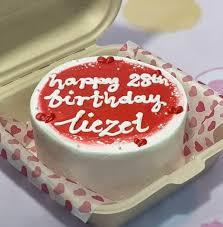 red bento cake Bento - red, silver theme with red piped icing hearts