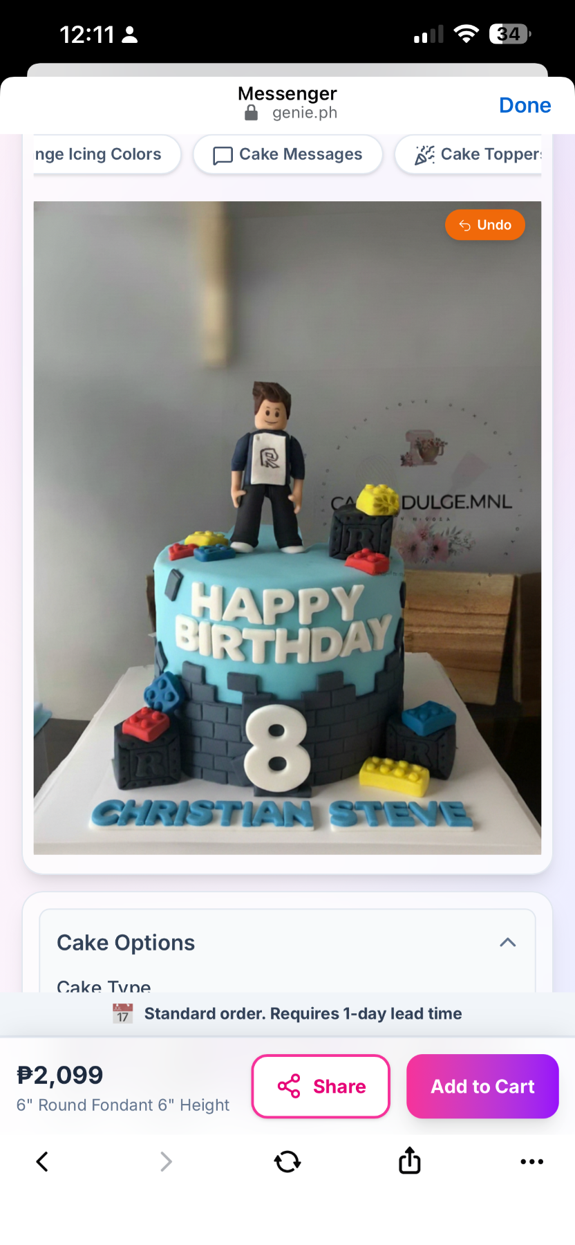 Roblox Lego 1 Tier Fondant - colorful theme with Roblox character figurine and Lego blocks