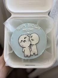 romantic birthday Bento - colorful theme with two kissing figures