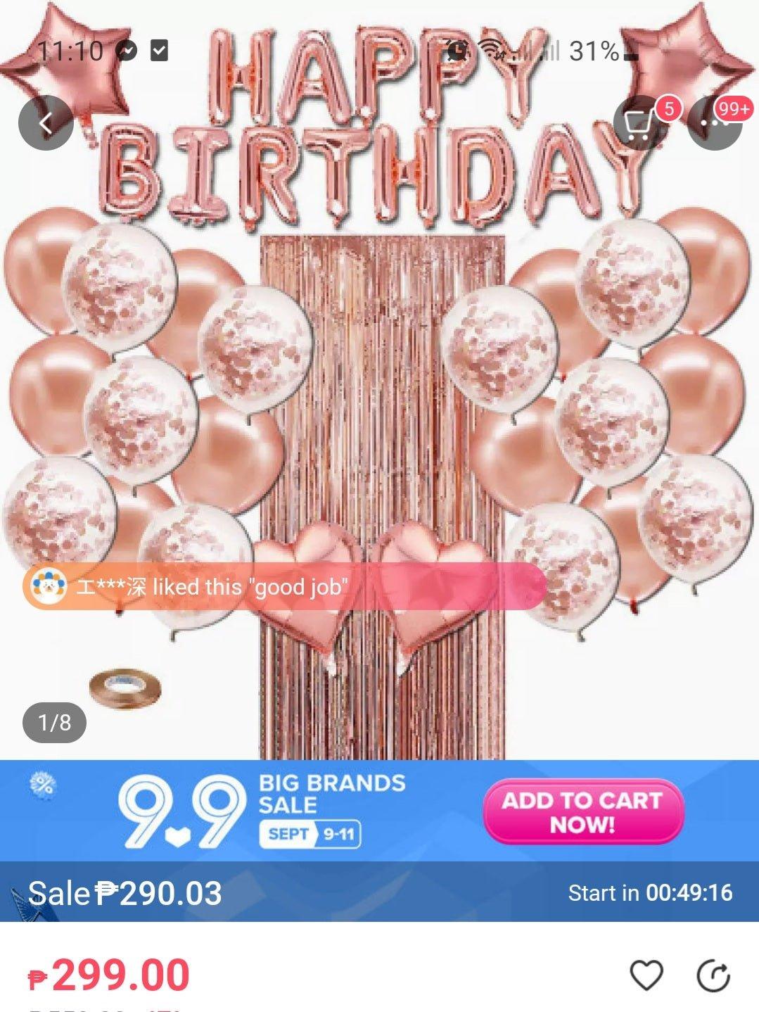 Rose gold birthday party decoration set featuring a Happy Birthday balloon banner, rose gold and confetti balloons, and a fringe curtain.