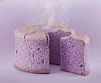 Ube Cake